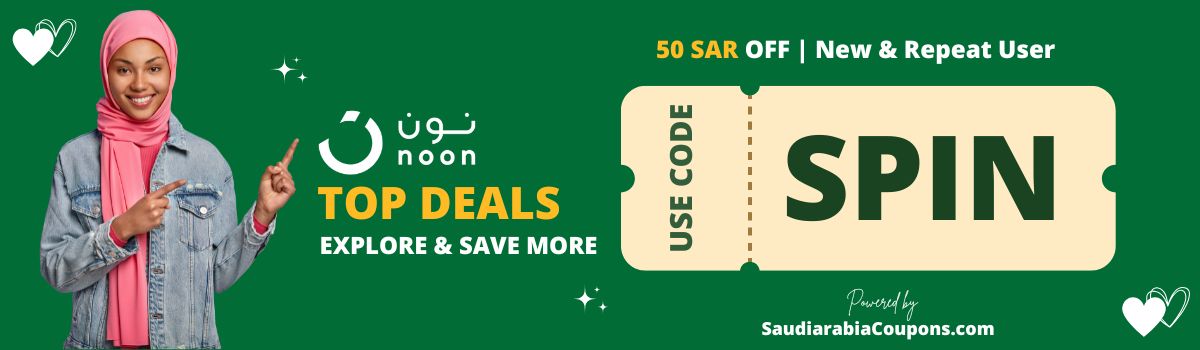 Noon-coupon-codes-saudi-arabia