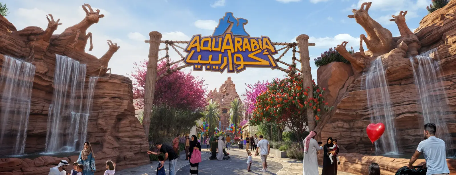 aqua-rabia-qiddiya-city-discout-code