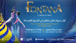 fontana-circus-riyadh
