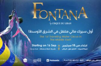 fontana-circus-riyadh